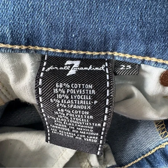 7FAMK Blue Thread Dojo Flare25 (34” inseam)